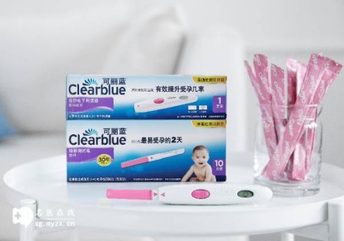 做完人流建议一月后再洗澡，同时这三点也需做好