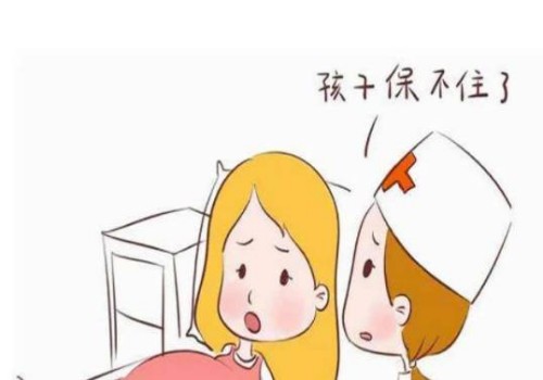 女性注射宫颈癌四价有条件，这几种人群不适合打四价hpv疫苗